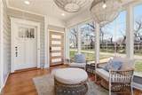 308 Woodbine Court - Photo 5