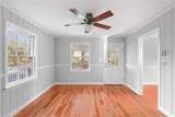 624 Brentwood Court - Photo 5
