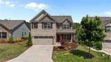 5614 Edgartown Street - Photo 2
