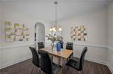 5614 Edgartown Street - Photo 4