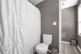 7710 Sorrel Run Court - Photo 28
