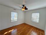 1313 Cardinal Place - Photo 11
