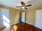 1313 Cardinal Place - Photo 14