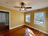 1313 Cardinal Place - Photo 17
