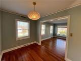 1313 Cardinal Place - Photo 18