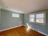 1313 Cardinal Place - Photo 23