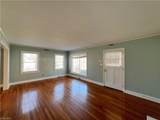 1313 Cardinal Place - Photo 5