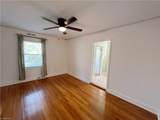 1313 Cardinal Place - Photo 7