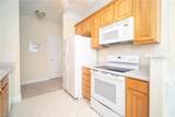 524 College Road - Photo 16