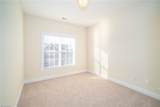 524 College Road - Photo 19