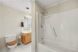 2313 Cypress Court - Photo 16