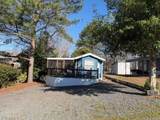 206 Cardinal Drive - Photo 1