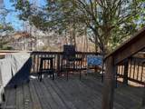 206 Cardinal Drive - Photo 3