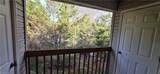 112 Westbrook Court - Photo 33