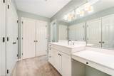 16 Fountain Manor Drive - Photo 19
