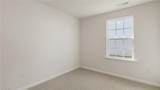 405 Jack Pine Street - Photo 14