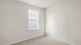 405 Jack Pine Street - Photo 16