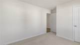 405 Jack Pine Street - Photo 8
