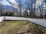 1570 Rockingham Drive - Photo 25