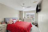 810 Brittany Way - Photo 7
