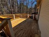 5610 Piney Grove Church Road - Photo 39