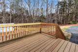 6264 Evening Shade Road - Photo 32