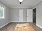2500 Miller Park Circle - Photo 13