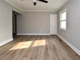 2500 Miller Park Circle - Photo 2