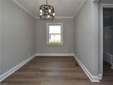 2500 Miller Park Circle - Photo 5