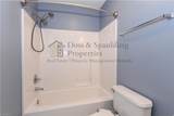 3112 Sedgefield Gate Road - Photo 25