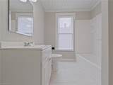 304 Oakwood Street - Photo 17
