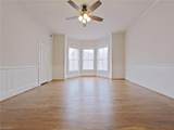 304 Oakwood Street - Photo 21
