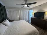 315 Spruce Street - Photo 11