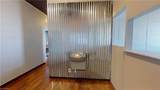259 Belvue Drive - Photo 17