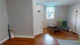 259 Belvue Drive - Photo 30