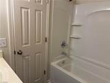 2600 Pennoak Way - Photo 14