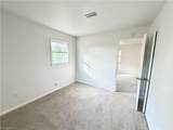 2210 Waynick Street - Photo 16
