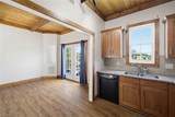 445 Mcadoo Avenue - Photo 17