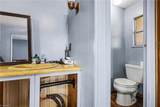 1817 Amostown Road - Photo 34