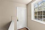 308 Lexington Avenue - Photo 3