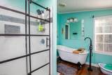 305 Whispering Oaks Drive - Photo 13
