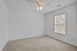 125 James Road - Photo 17