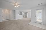 125 James Road - Photo 5