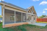 405 Ambler Road - Photo 45