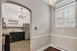 610 Park Street - Photo 14