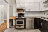610 Park Street - Photo 17