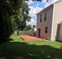3703 Queenswood Lane - Photo 3