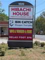 1609 Church Street - Photo 2