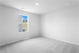 111 Primrose Street - Photo 26