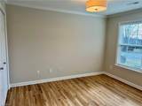 130 Shallowford Reserve Drive - Photo 16